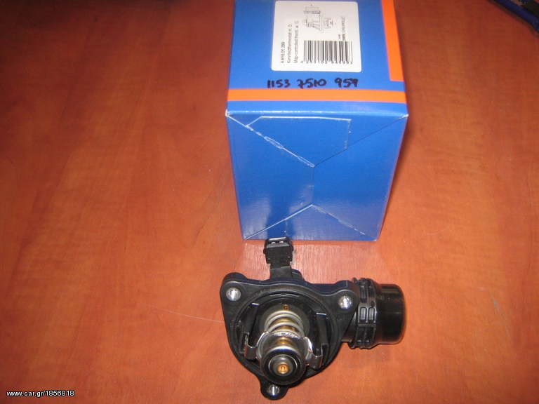 ΘΕΡΜΟΣΤΑΤΗΣ BMW E46 Ε87 Ε81 Ε82 Ε88 Ε90 Ε91 Ε92 Ε93 Ε60 Ε83 Ε84 / N42 N46 Ν46Ν / BEHR ''BMW Bαμβακας''