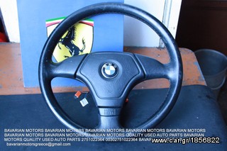 M-pack2 Airbag E36/46 328i