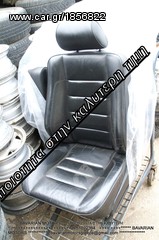 M-pack2 Airbag E36/46 328i-thumb-48