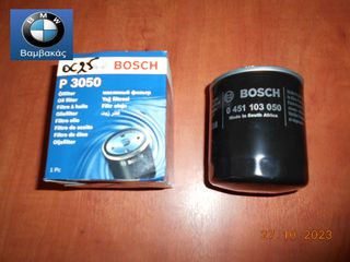 ΦΙΛΤΡΟ ΛΑΔΙΟΥ BMW E21 E30 E28 E12 M10 / BOSCH ''BMW Bαμβακας''