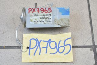 ΒΑΛΒΙΔΑ ΕΠΕΚΤΑΣΗΣ SEAT CORDOBA 2002-2008 (52268990) 