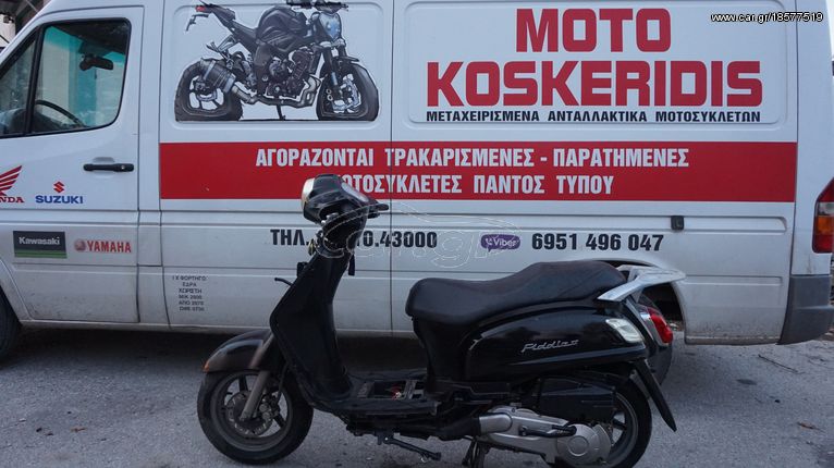 SYM  Fiddle II  125  MOD:2010  ( 35.000 km)  ΓΙΑ ΑΝΤΑΛΛΑΚΤΙΚΑ  /  ΜΟΤΟ  ΚΟΣΚΕΡΙΔΗΣ 