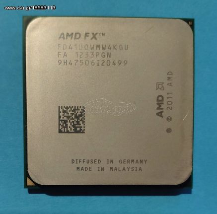 Επεξεργαστής AMD FX-4100 socket AM3+