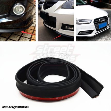 UNIVERSAL RUBBER LIP SPOILER | StreetBoys - Car Tuning Shop