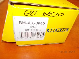 ΗΜΙΜΠΑΡΟ BMW E21 ΔΕΞΙΟ MOOG ''BMW Bαμβακας''-thumb-4