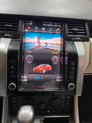 Bizzar Range Rover Sport Tesla Navigation.....autosynthesis-thumb-4