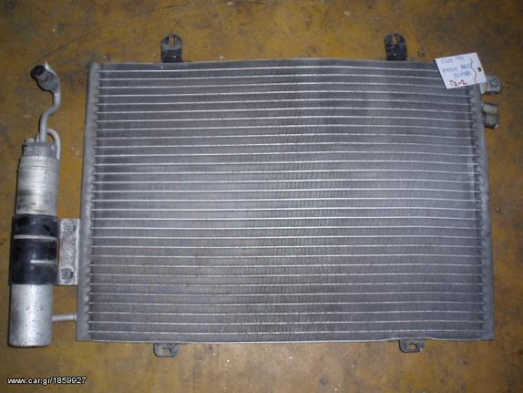 ΨΥΓΕΙΟ A/C RENAULT CLIO 99