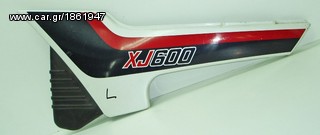 XJ 600  ΚΑΠΑΚΙ ΣΑΣΙ  