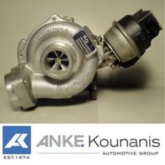 ΚΟΥΝΑΝΗΣ ΔΙΑΘΕΣΙΜΟ TURBO ΤΟΥΡΜΠΙΝΑ 03L145702D 2.0 TDI A6 A4 A5 Q5 03L145702D CAGC CJCC CMFA CJCA CMEA CAGA CAGB CSUB CJCB BNA BRF