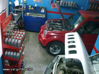 SUZUKI DOULAKAS SERVICE-thumb-5