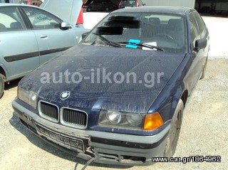 BMW E36 V6 ΑΝΤΑΛΛΑΚΤΙΚΑ