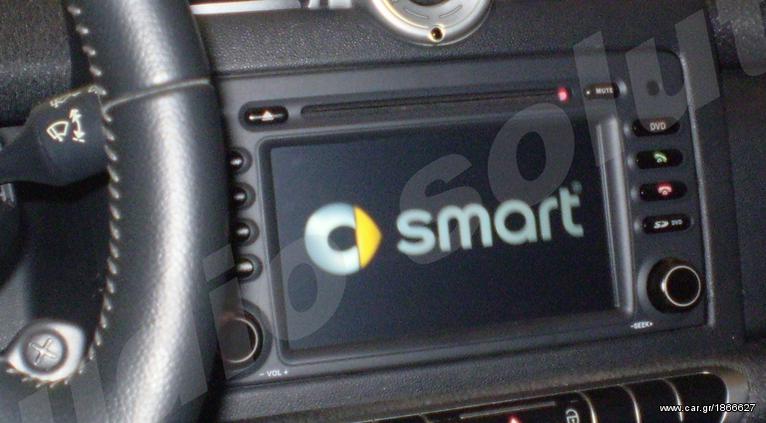 ΕΡΓΟΣΤΑΣΙΑΚΕΣ ΟΘΟΝΕΣ-OEM Multimedia GPS για SMART For Two 2010 (451) petrol-ΤΟΠΟΘΕΤΗΣΗ Caraudiosolutions.gr