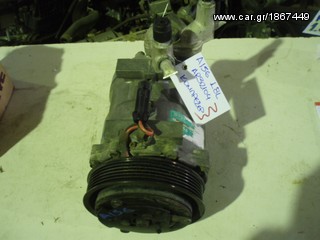 ΚΟΜΠΡΕΣΕΡ A/C ALFA ROMEO A156 AR32104 1.8