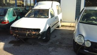 Καπό μετώπη προφυλακτήρες VW CADDY-thumb-5