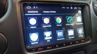 VW Amarok οθονη Android  10- 9 ιντσών, συμβατή με όλα τα συστήματα του CAN BUS!dousissound