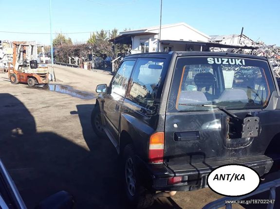 Suzuki Vitara ΜΟΝΟ ΓΙΑ ΑΝΤ/ΚΑ!!! '95