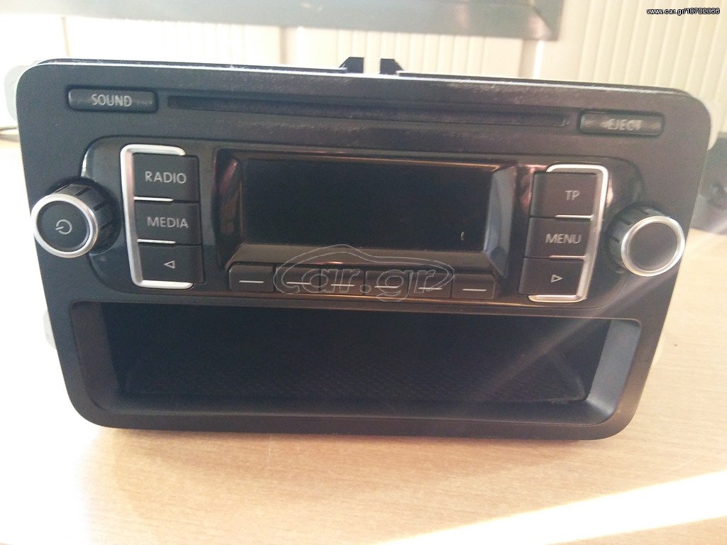 RCD 210 GROUP VAG