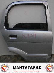 ΠΟΡΤΑ ΠΙΣΩ ΔΕΞΙΑ DAIHATSU TERIOS  (1999-2002)