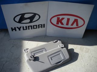 ΣΚΙΑΔΙΑ HYUNDAI I 30 '12-'14 (ΜΕ ΚΑΛΩΔΙΟ ΓΙΑ ΠΛΑΦΟΝΙΕΡΑ)