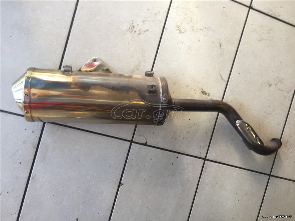 eksatmish api tiger 1050