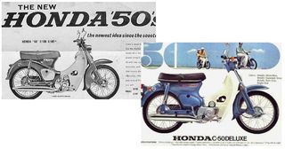 Honda Super Cub 2024 ΕΤΟΙΜΟΠΑΡΑΔΟΤΟ ΚΑΙΝΟΥΡΙΟ-thumb-28