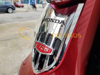 Honda Super Cub 2024 ΕΤΟΙΜΟΠΑΡΑΔΟΤΟ ΚΑΙΝΟΥΡΙΟ-thumb-21