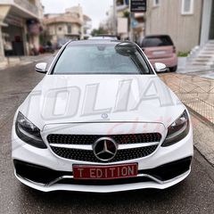 MERCEDES BENZ C CLASS C205 COUPE & A205 CABRIO 2015-2018 & 18-21 Τype AMG C63 BODY KIT-thumb-24
