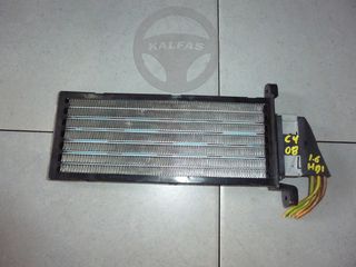 CITROEN C4 '08 1.6 HDI (5Θ) ΑΝΤΙΣΤΑΣΗ ΚΑΛΟΡΙΦΕΡ
