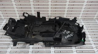 ΕΣΩΤΕΡΙΚΟ ΚΑΛΛΥΜΑ ΥΠΟΠΛΑΙΣΙΟΥ  (Undertail)  HONDA  CB 500X  ABS ', 2013-2016 / ΜΟΤΟ  ΚΟΣΚΕΡΙΔΗΣ