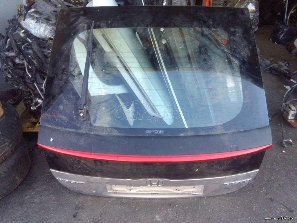 ΤΖΑΜΟΠΟΡΤΑ HONDA INSHIGHT