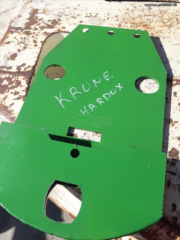 Χορτοκοπτικά Krone 2022