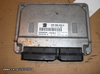 SEAT IBIZA   02-08  EGEFALOS   ME KOD  03E906033D  TEM 1  NIKO  TIM 250E