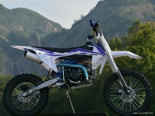 Nomik 2026 DB608-thumb-3