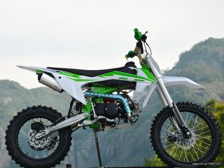 Nomik 2026 DB608-thumb-1