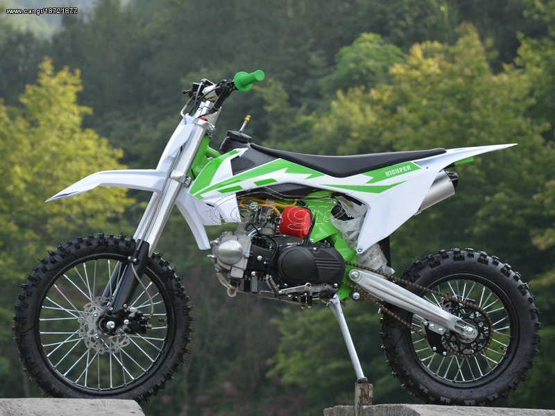 Nomik 2026 DB608