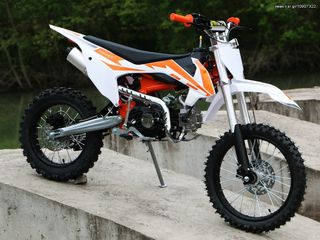 Nomik 2026 DB608-thumb-5