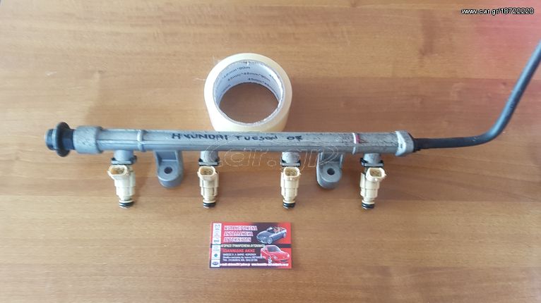 HYUNDAI TUCSON 2000cc 2007  ΜΠΕΚΙΕΡΑ ΜΠΕΚ ΡΥΘΜΙΣΤΗΣ ΠΙΕΣΗΣ 