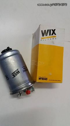 ΦΙΛΤΡΑ ΚΑΥΣΙΜΟΥ WIX WF8045. 9,60 ΕΥΡΩ/ΤΕΜΑΧΙΟ