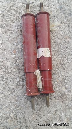 MAN G/MAN G90/MAN L2000 ΑΜΟΡΤΙΣΕΡ ΜΠΡΟΣΤΑ ΚΑΙΝΟΥΡΙΑ ΖΕΥΓΑΡΙ '79-'05 ΜΟΝΤΕΛΟ