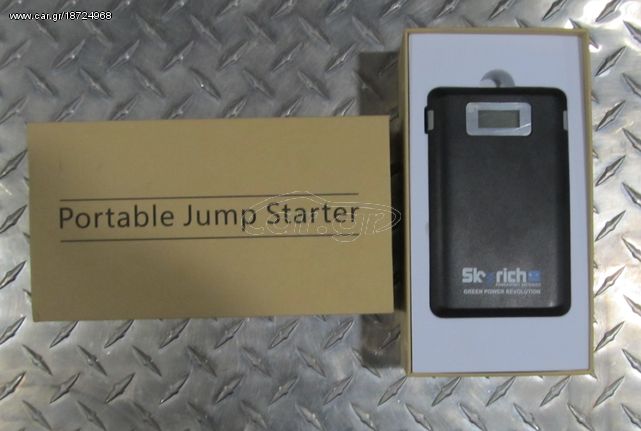 SKYRICH ΦΟΡΗΤΟ BOOSTER-JUMP START/POWER BANK ΛΙΘΙΟΥ 200CCA,400A PEAK