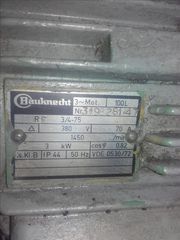 Μειωτηρας γωνιακος 3kw-thumb-4