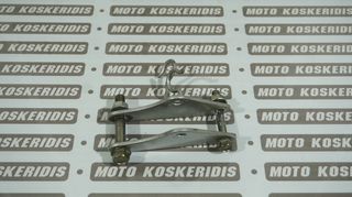 ΒΑΣΗ ΚΙΝΗΤΗΡΑ ΕΜΠΡΟΣ HONDA CBF 250 / ΜΟΤΟ ΚΟΣΚΕΡΙΔΗΣ 