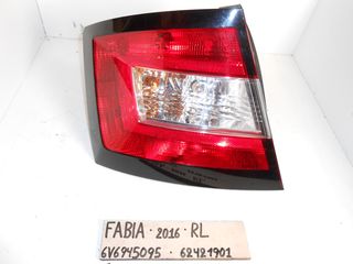 ΦΑΝΑΡΙ ΠΙΣΩ SKODA FABIA TOY 2016 -RL- , 6V6945095 , 62421901