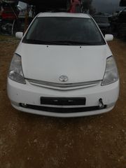 Παρμπρίζ Εμπρός Toyota Prius '04 Προσφορά.