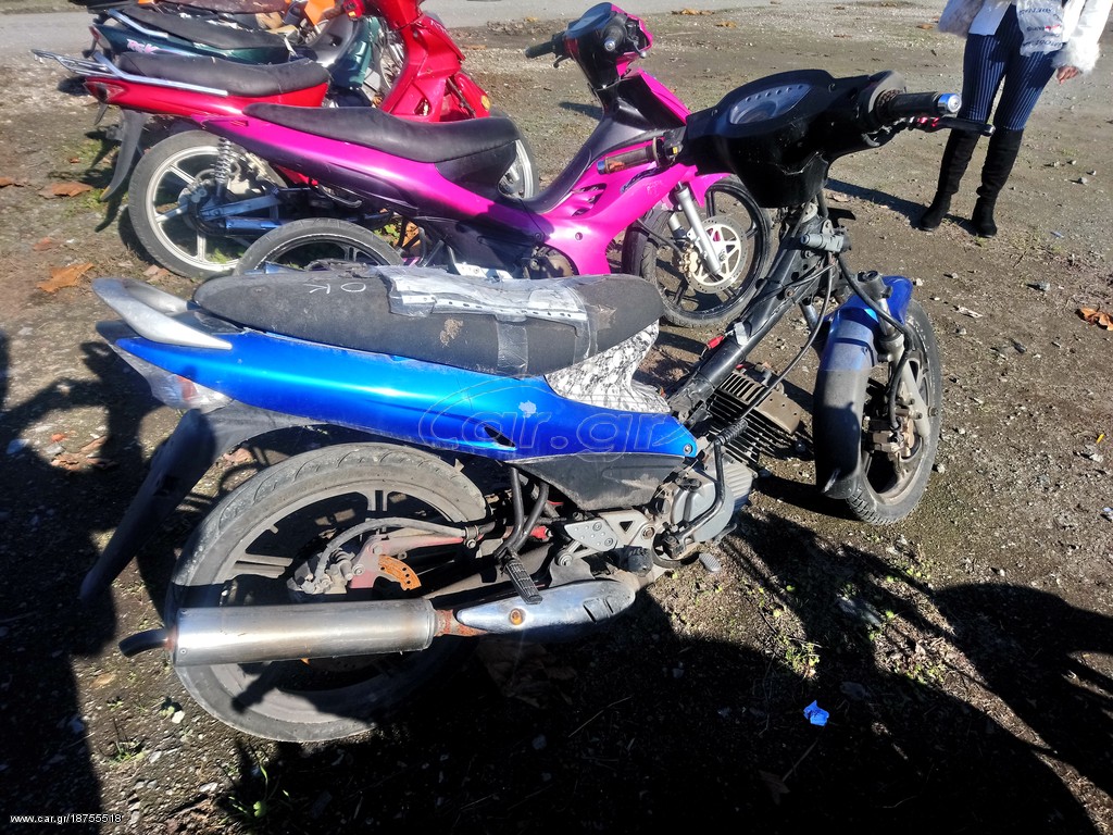 MODENAS DYNAMIC 125