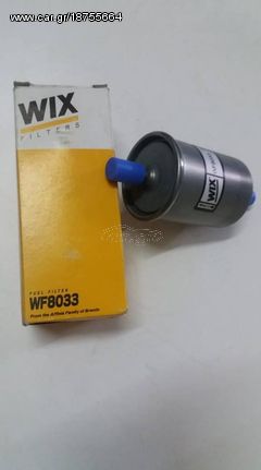 ΦΙΛΤΡΑ ΚΑΥΣΙΜΟΥ WIX WF8033. 6,40 ΕΥΡΩ/ΤΕΜΑΧΙΟ