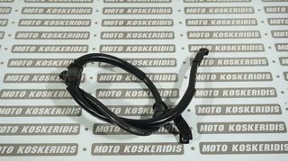 ΣΩΛΙΝΑΚΗ ΥΓΡΩΝ ΕΜΠΡΟΣ ΦΡΕΝΟΥ  (Μαρκουτση)  HONDA CBF 250  / ΜΟΤΟ  ΚΟΣΚΕΡΙΔΗΣ