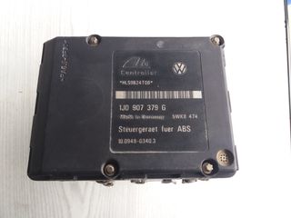 VW (ΜΟΝΑΔΑ ABS) ΜΠΑΜΠΟΥΡΗΣ-thumb-2