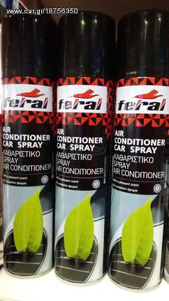 ΚΑΘΑΡΙΣΤΙΚΟ SPRAY AIR CONDITIONER FERAL 400ml. 6 ΕΥΡΩ/ΤΕΜΑΧΙΟ