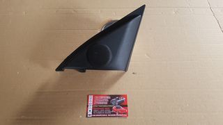 MAZDA RX-8 COSMO 2006 TWEETER BOOSE ΔΕΞΙΟ